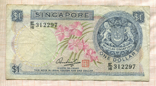 1 доллар. Сингапур