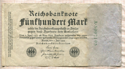 500 марок. Германия 1922г