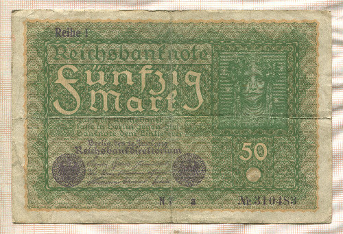50 марок. Германия 1919г