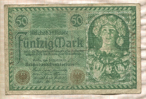 50 марок. Германия 1920г