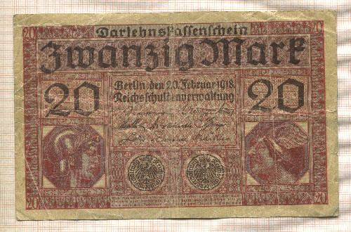 20 марок. Германия 1918г