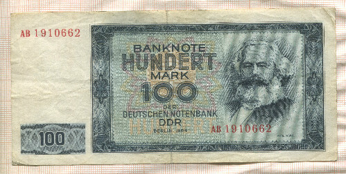 100 марок. ГДР 1964г