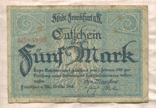 5 марок. Германия 1918г