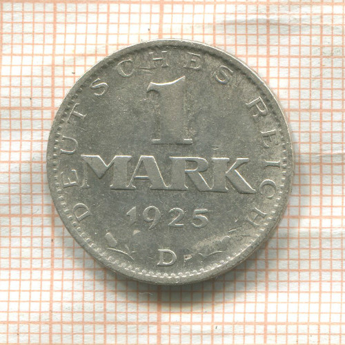 1 марка. Германия 1925г