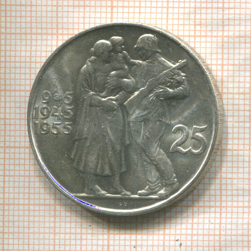 25 крон. Чехословакия 1955г