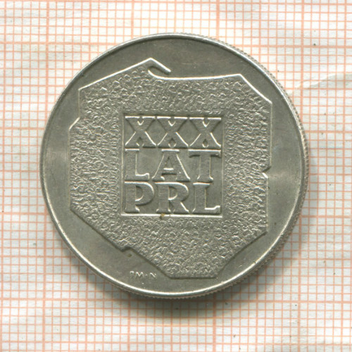 200 злотых. Польша 1974г