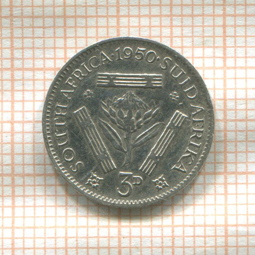 3 пенса. Южная Африка 1950г