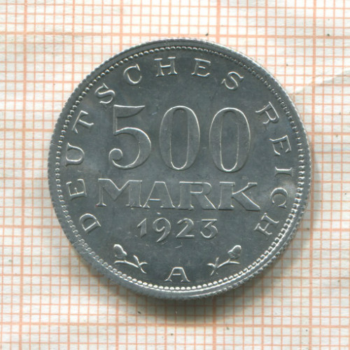 500 марок. Германия 1923г