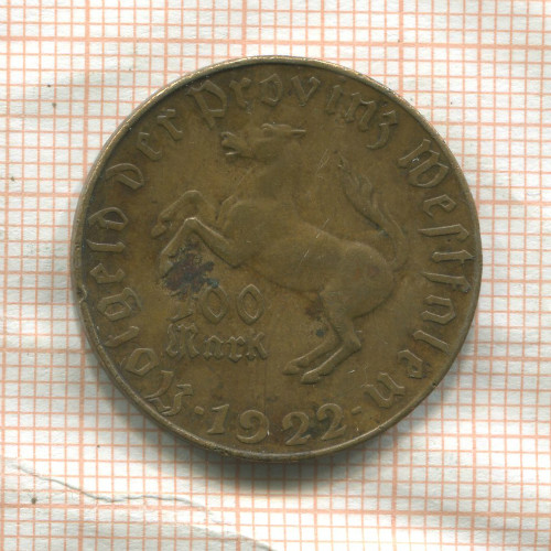 100 марок. Вестфалия 1922г