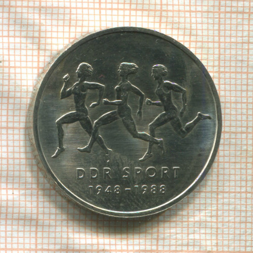 10 марок. ГДР 1988г