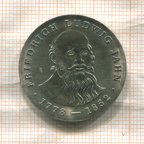 5 марок. ГДР 1977г