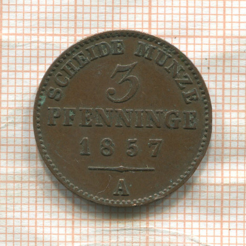 3 пфеннинга. Пруссия 1857г