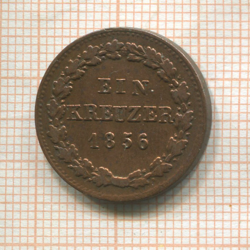 1 крейцер. Нассау 1856г