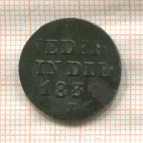 1 цент. Нидерландская Индия 1839г