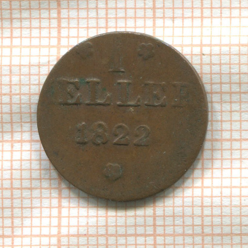 1 геллер. Франкфурт 1822г