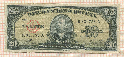 20 песо. Куба 1960г