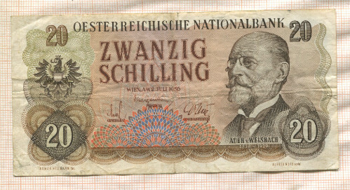 20 шиллингов. Австрия 1956г