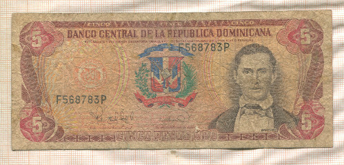 5 песо. Доминикана