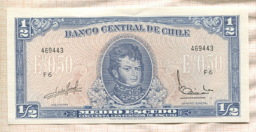 1/2 эскудо. Чили