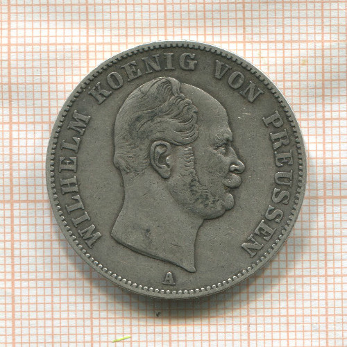 1 талер. Пруссия 1861г