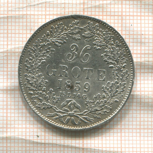 36 грот. Бремен (деформация, снят подвес) 1859г