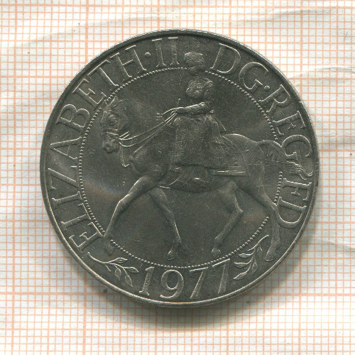 25 пенсов. Великобритания 1977г