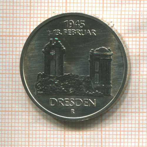 5 марок. ГДР 1985г