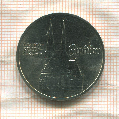 5 марок. ГДР 1989г