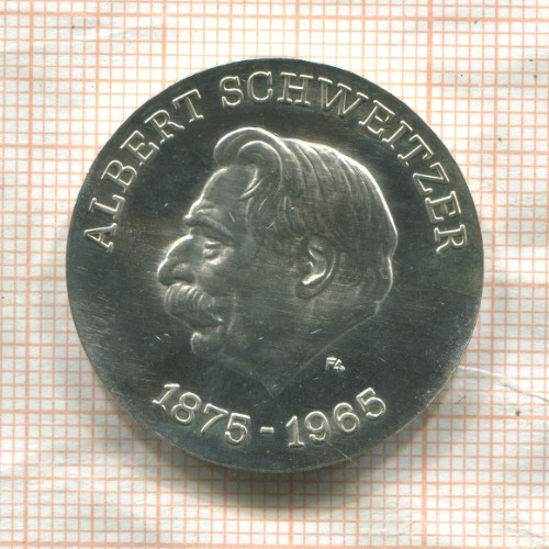 10 марок. ГДР 1975г