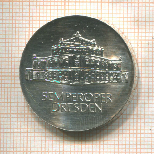 10 марок. ГДР 1985г