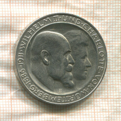 3 марки. Вюртемберг 1911г