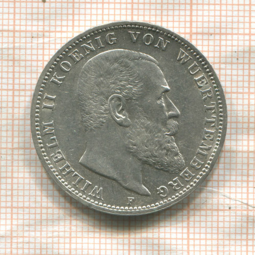 3 марки. Вюртемберг 1914г