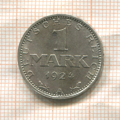 1 марка. Германия 1924г