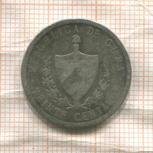 20 сентаво. Куба 1920г