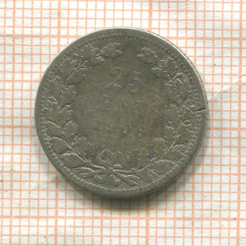 25 центов. Нидерланды 1906г