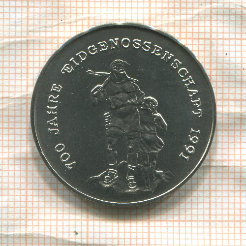 4 риеля. Кампучия 1991г