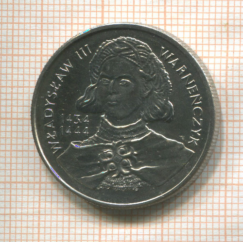 10000 злотых. Польша 1992г