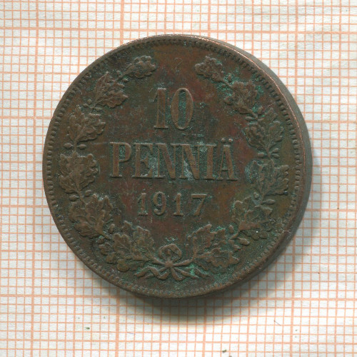 10 пенни 1917г