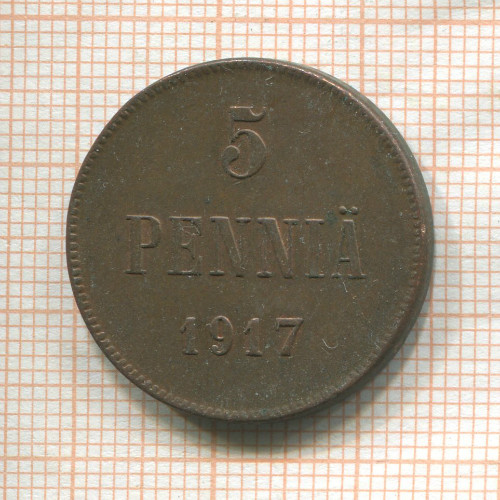 5 пенни 1917г