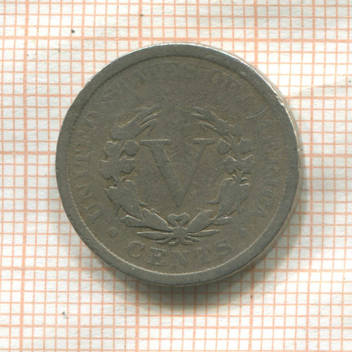 5 центов. США 1906г