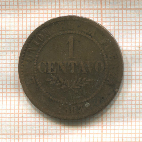1 сентаво. Боливия 1883г
