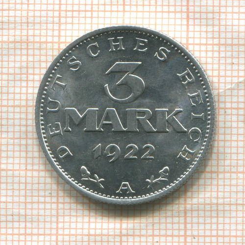 3 марки. Германия 1922г