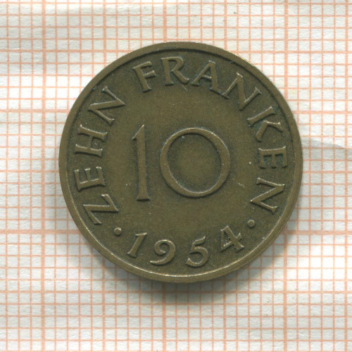 10 франков. Саарланд 1954г