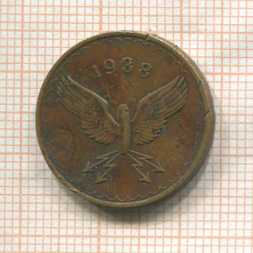 Платежный жетон