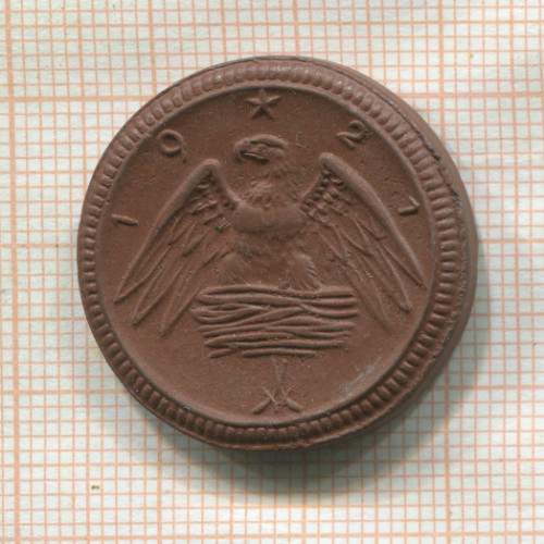 Нотгельд. 2 марки. Германия. Саксония