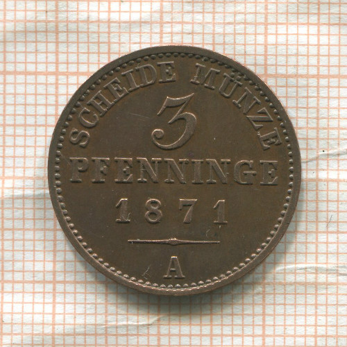3 пфеннинга. Пруссия 1871г