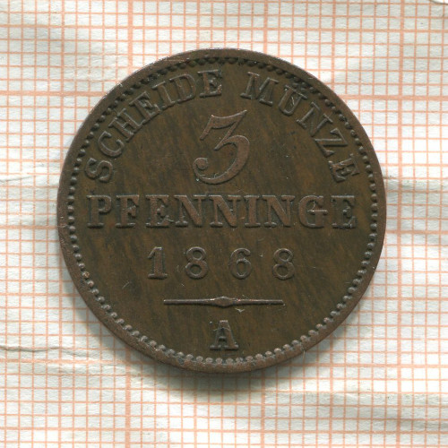 3 пфеннинга. Пруссия 1868г