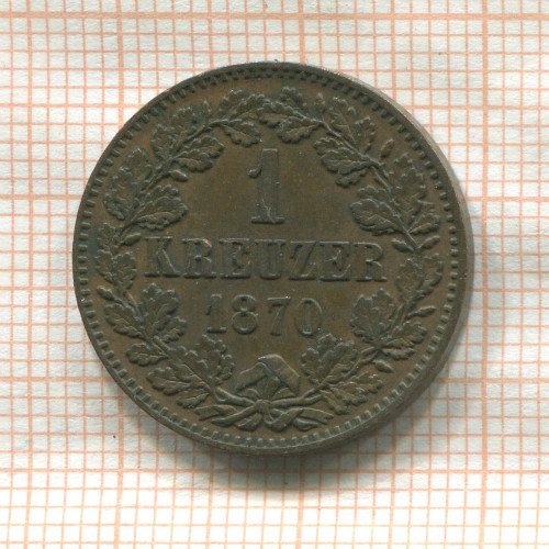 1 крейцер. Баден 1870г