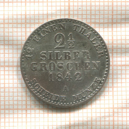 2 1/2 гроша. Пруссия 1842г
