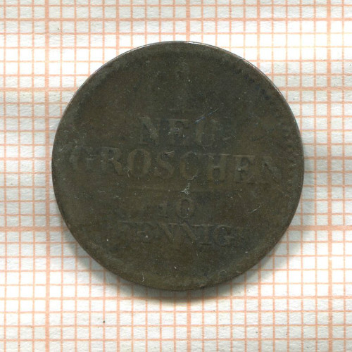 1 грош. Саксония 1851г